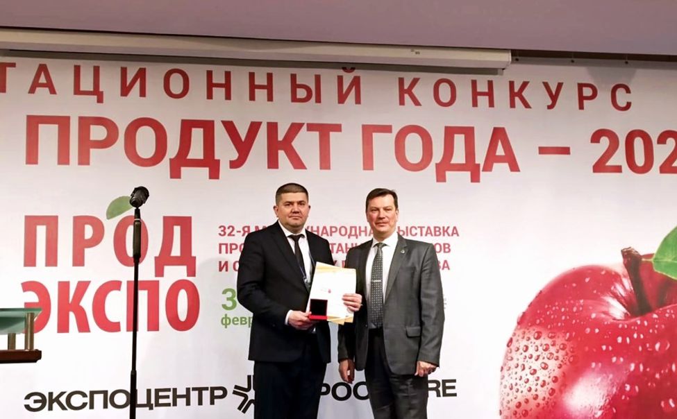 Предприятия Чувашии привезли 20 медалей с международной выставки «Продэкспо – 2025»