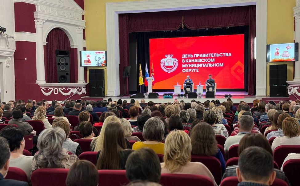 В Канашском округе благоустроят Мокринский виадук