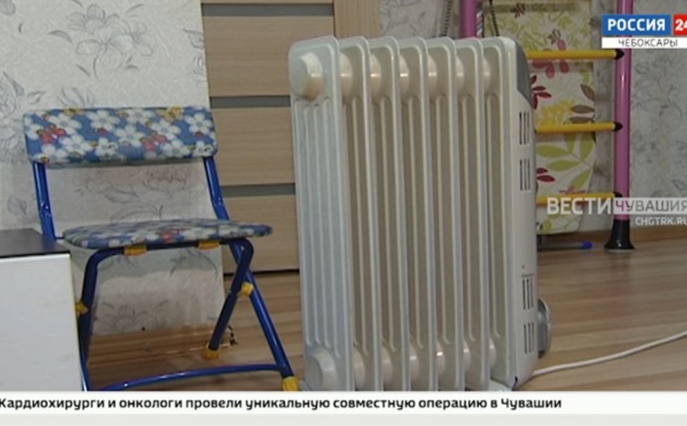 В Чувашии за текущий отопительный период случилось 389 происшествий в сфере ЖКХ