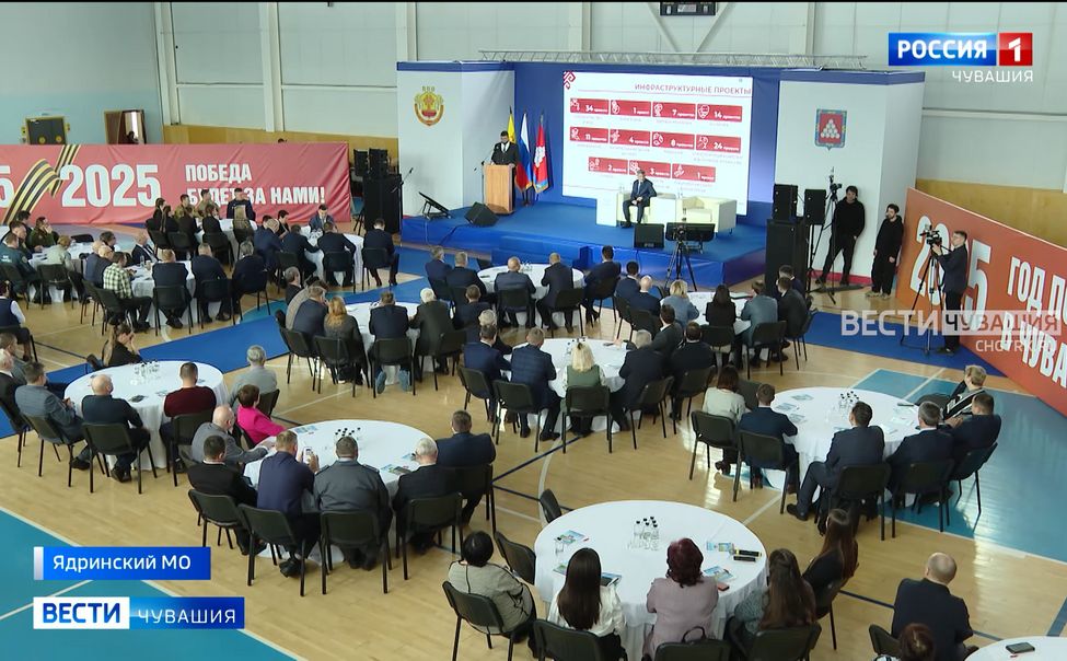 В Ядринском округе реализуют 16 мегапроектов