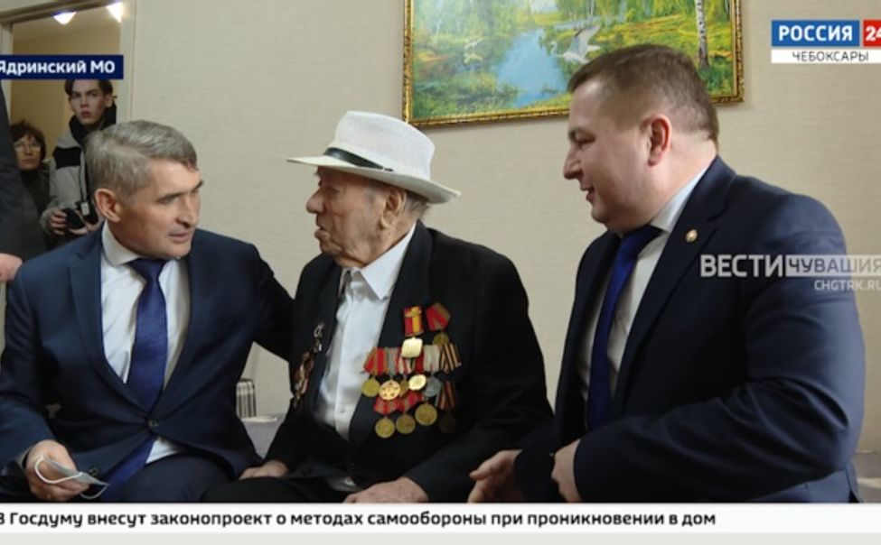 В Чувашии проживают 50 ветеранов