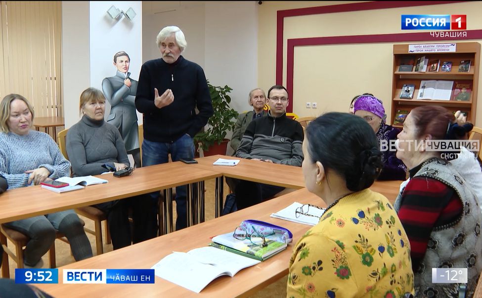 Наци библиотекинче поэзие юратакансен "Хавхалану" клубне йӗркеленӗ