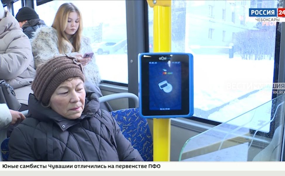 В чебоксарских троллейбусах проезд можно оплатить через валидаторы
 