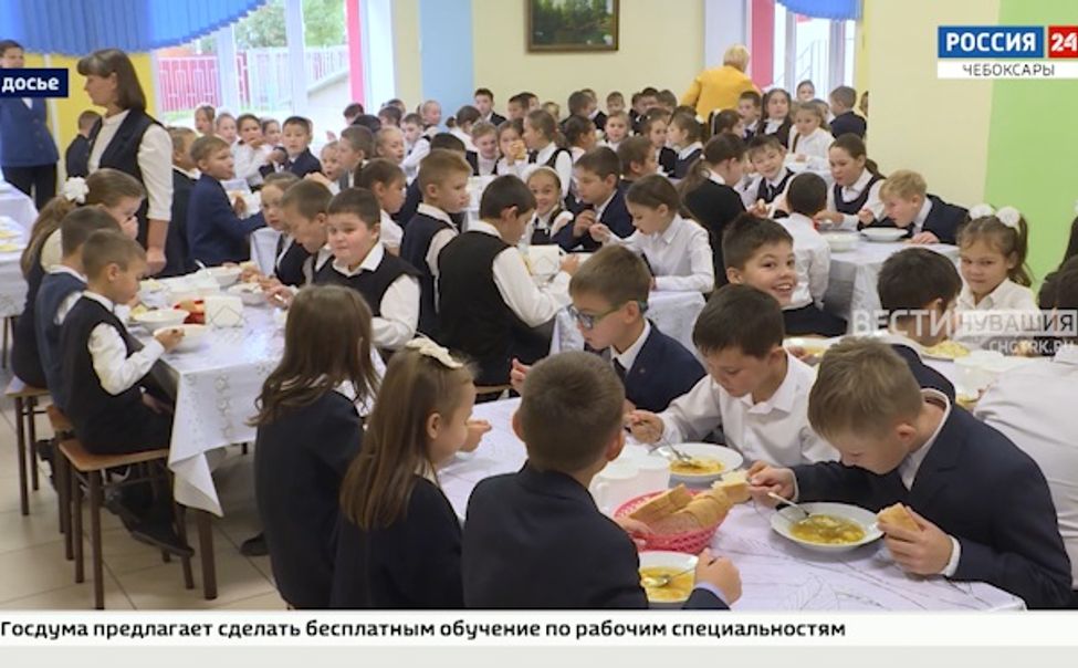 Муниципалитетам Чувашии поручено провести претензионную работу с комбинатами питания