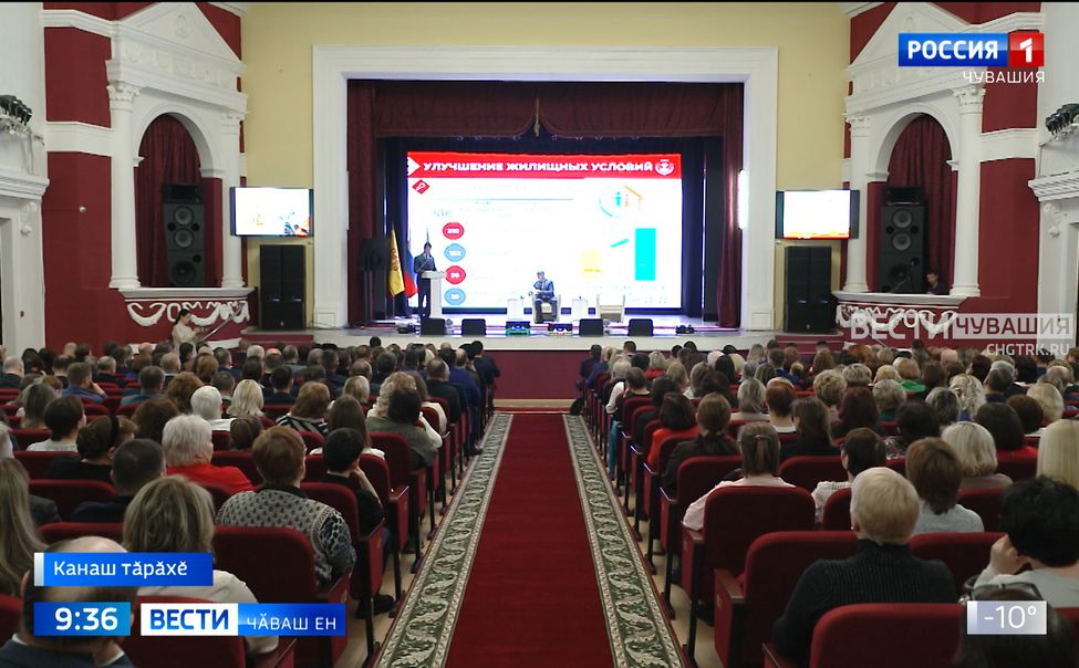 Тӑвай тата Канаш округӗсенче Правительство Кунӗ иртрӗ