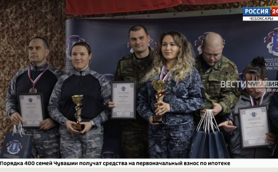 Юристы Чувашии соревновались в меткости 