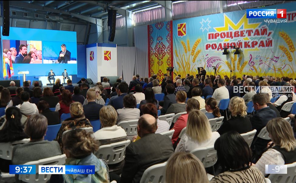 Красноармейскисем округ умӗнче тӑракан пӗлтерӗшлӗ тӗллевсене сӳтсе яврӗҫ