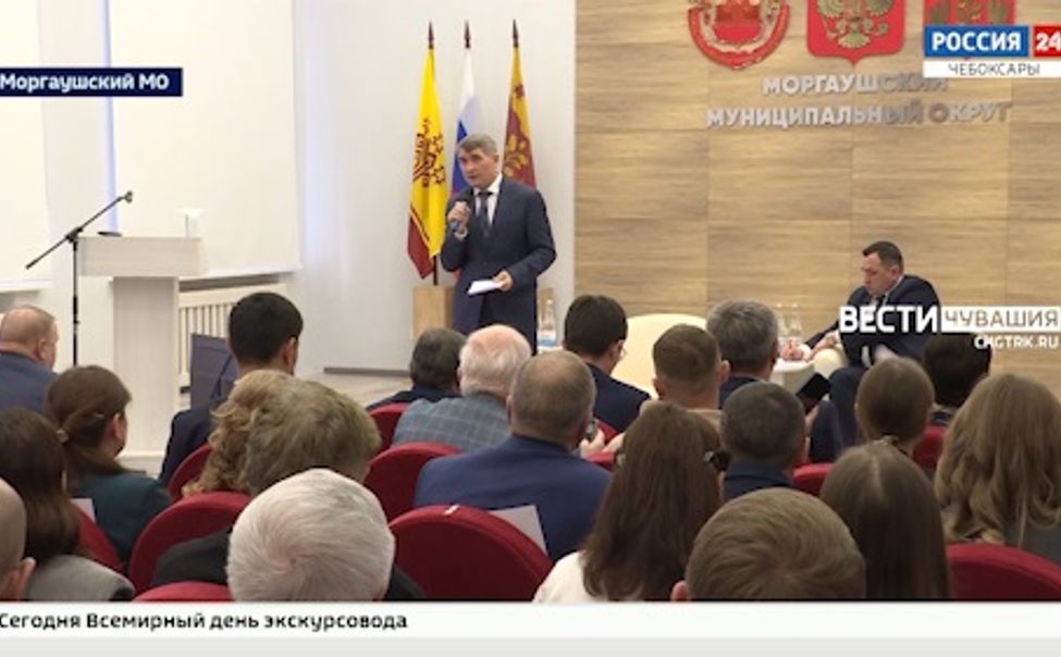 В Моргаушском округе прошел День Правительства 