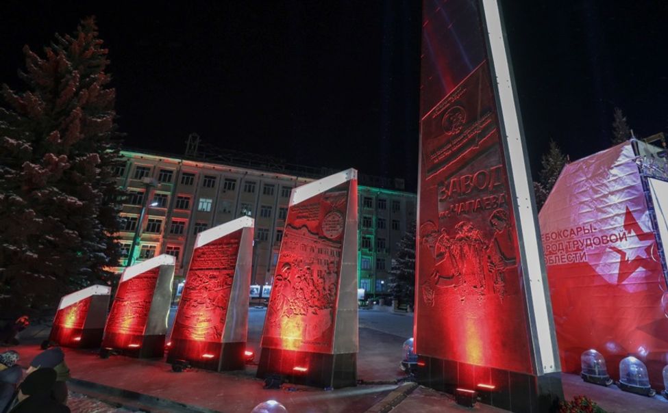 В Чебоксарах ко Дню Победы заложат капсулу времени