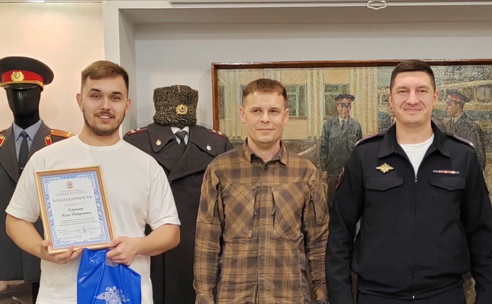 Чебоксарец уберег пенсионерку от перевода  более полумиллиона рублей мошенникам
