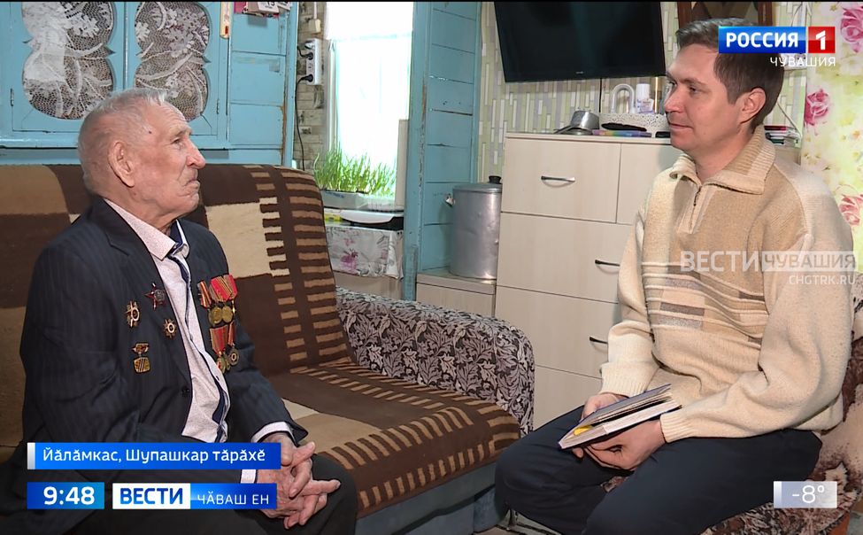 Чӗрӗ-сывӑ Аслӑ Ҫӗнтерӗве кӗтсе илме ӗмӗтленет