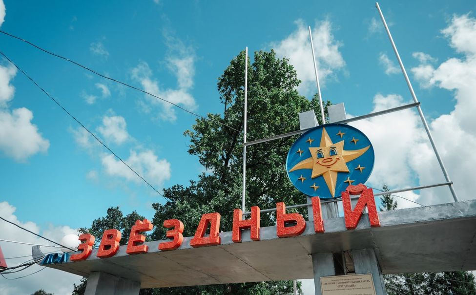 На строительство дамбы в Цивильском округе выделили более 56 млн рублей 