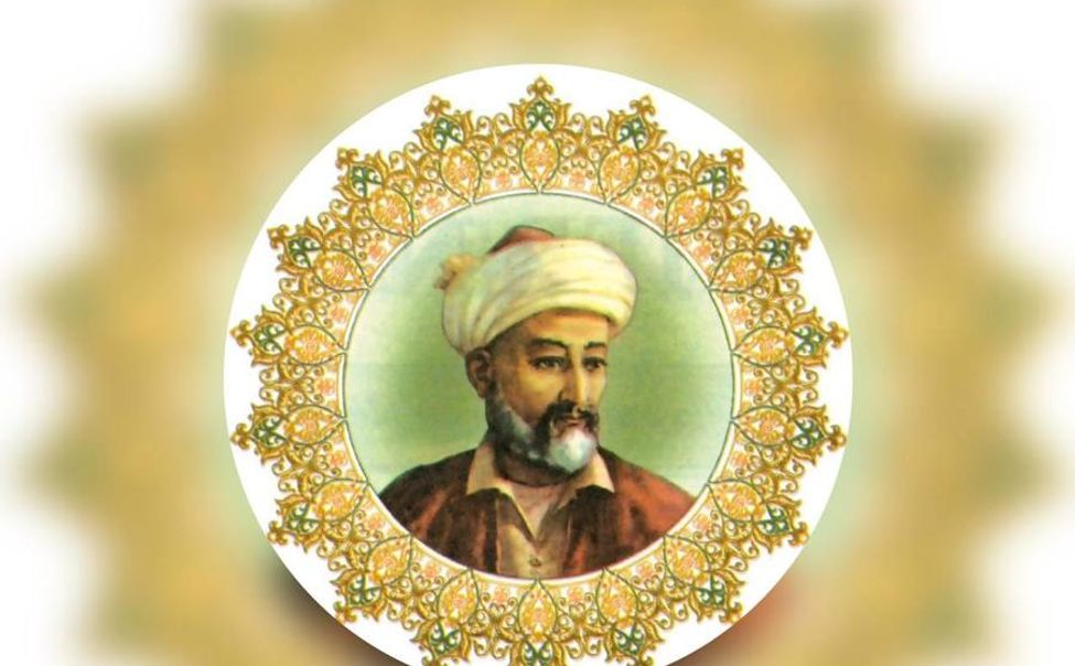 Дом дружбы народов Чувашии приглашает на вечер поэзии Алишера Навои