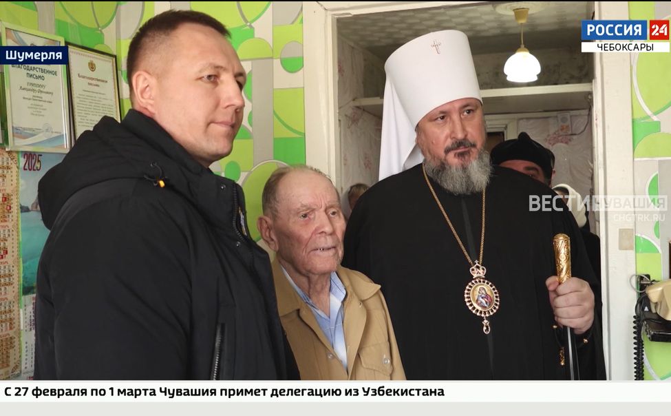 Митрополит Савватий в День защитника Отечества посетил ветерана Великой Отечественной войны