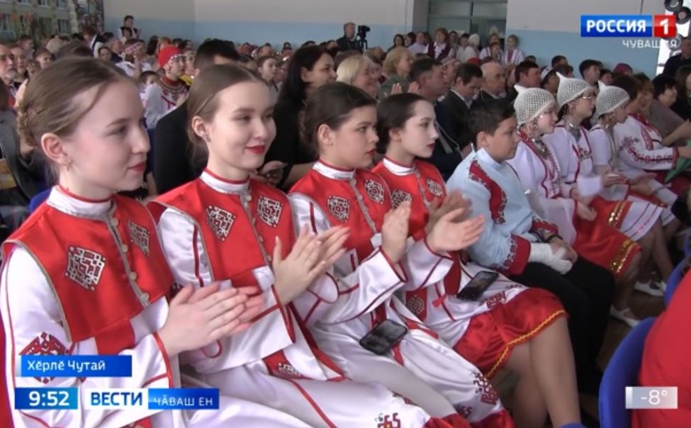 Хӗрлӗ Чутайра йӑлана кӗнӗ фольклор фестивалӗ иртрӗ 