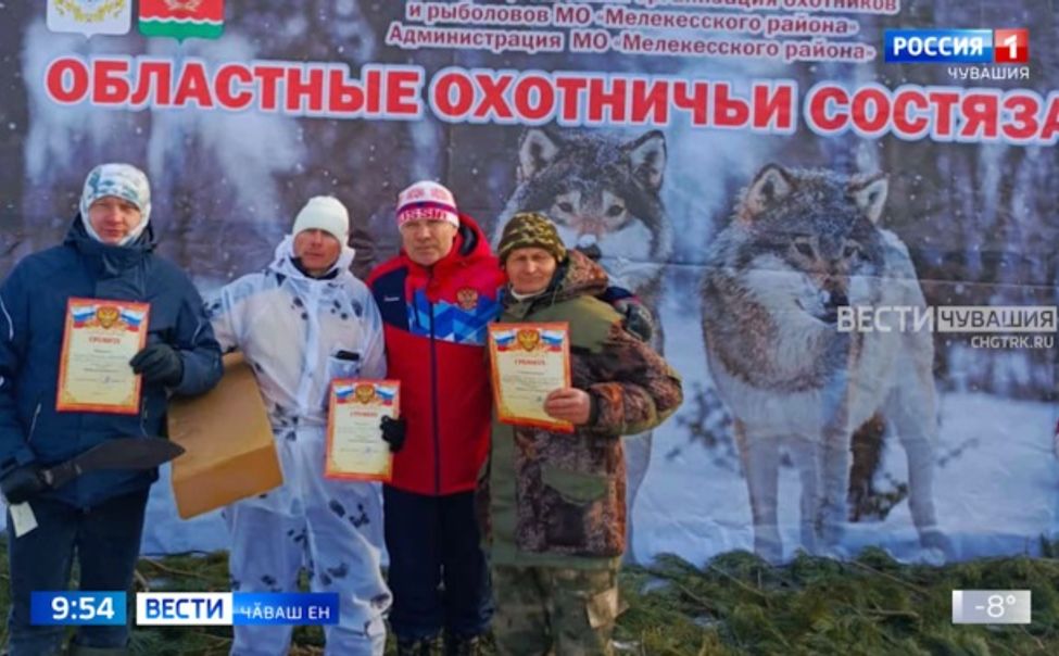 Республикӑра сунарҫӑсен йӑлана кӗнӗ ӑмӑртӑвӗ иртрӗ