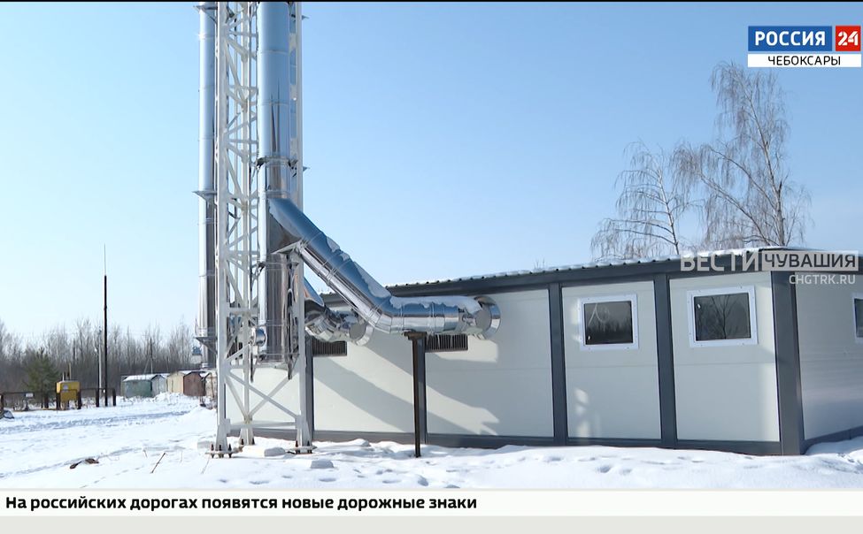 На территории Южного посёлка в Чебоксарах завершают строительство новой котельной