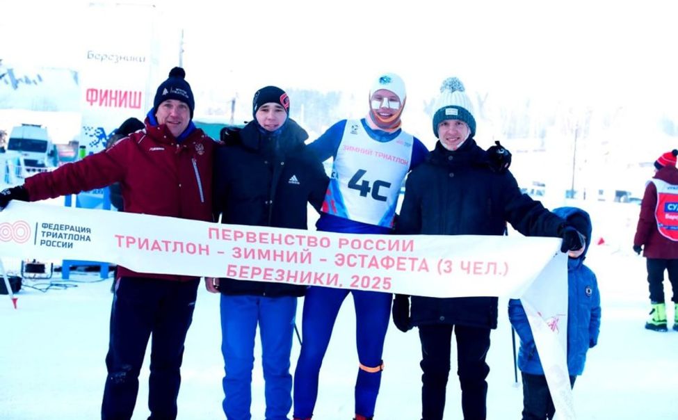 Триатлонисты Чувашии выиграли золотые медали первенства России