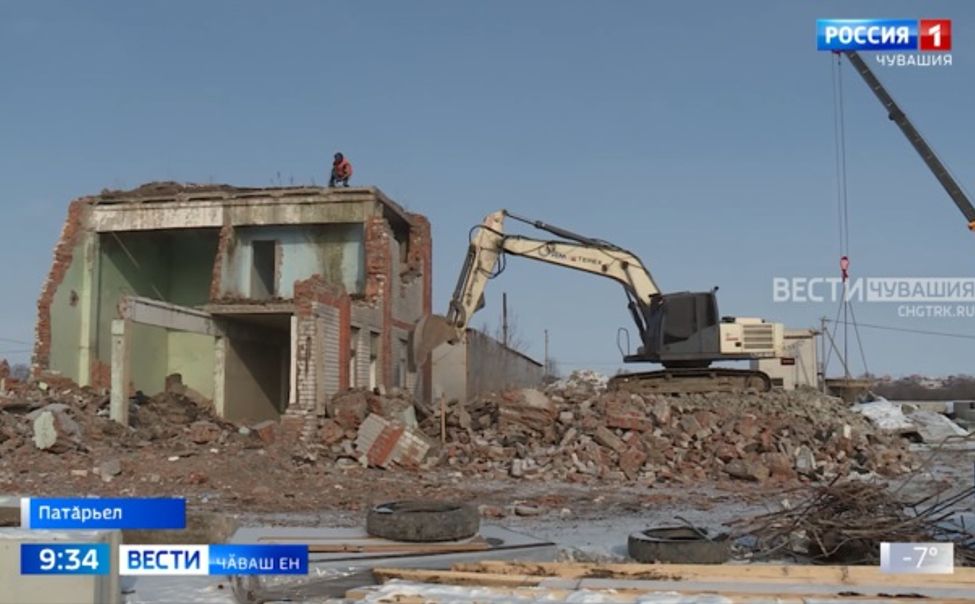 Ҫивӗч ыйту татӑласса тахҫантанпах кӗтнӗ