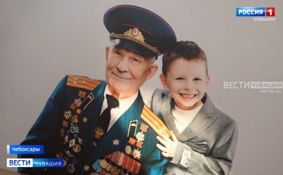 В Чебоксарах открылась фотовыставка "Память поколений"