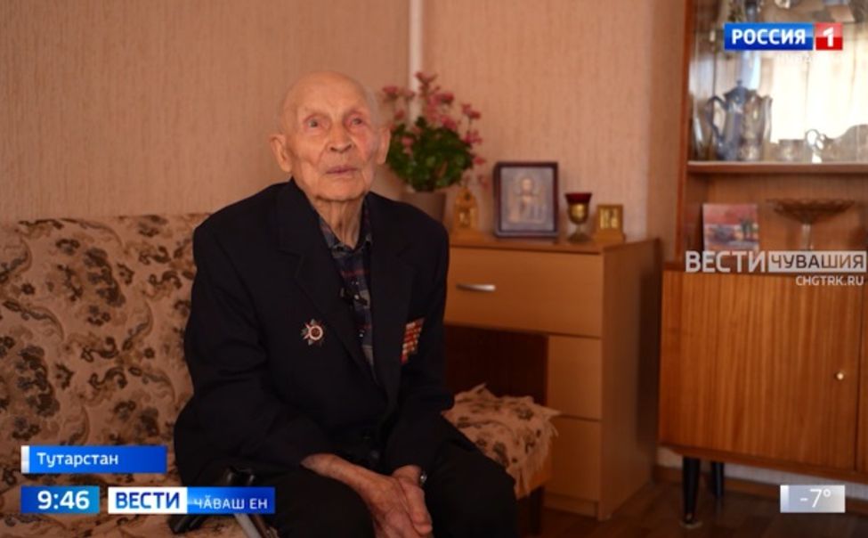 Вут-ҫулӑм айӗнчен чӗрӗ-сывӑ тухма ӗненӳ пулӑшнӑ