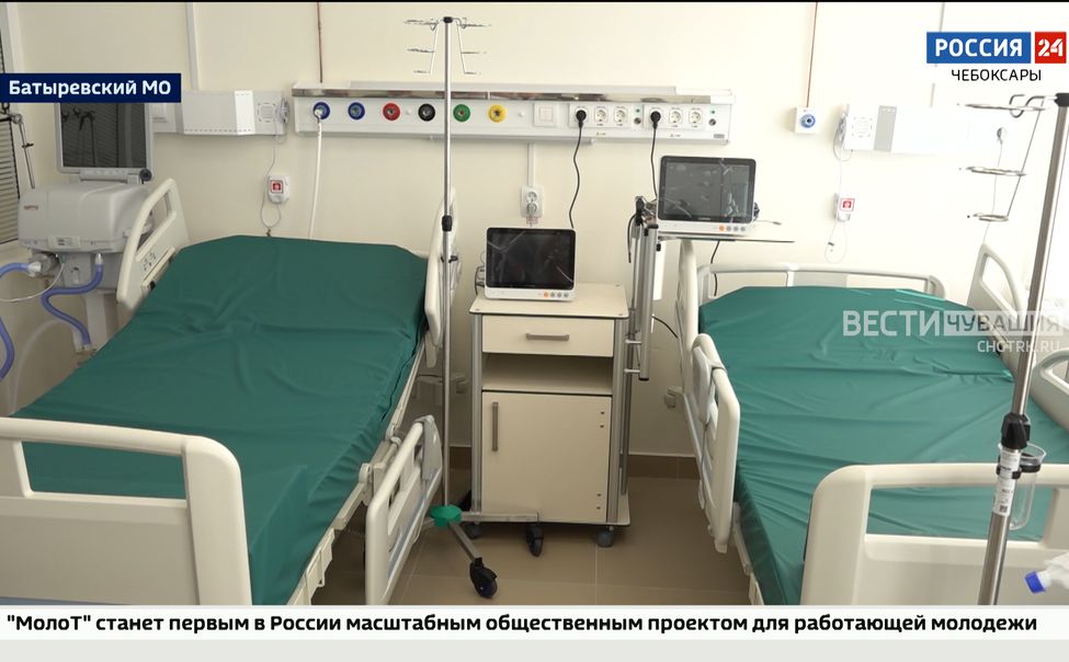 В Батыревском округе появилось первичное сосудистое отделение районной больницы