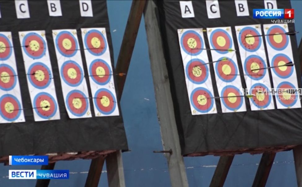 В Чувашии прошел турнир по стрельбе из лука памяти Ирины Солдатовой