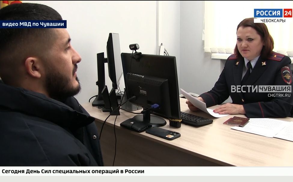 30-летнего уроженца Таджикистана лишили гражданства РФ за угрозу национальной безопасности