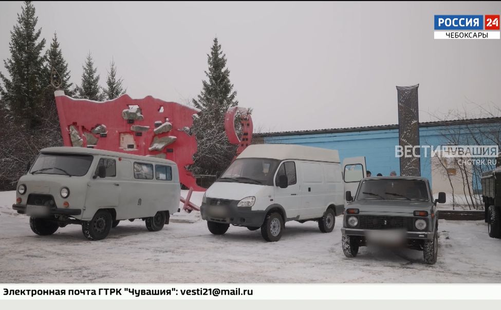 Из Чувашии в Курскую область отправлена очередная партия с гуманитарной помощью