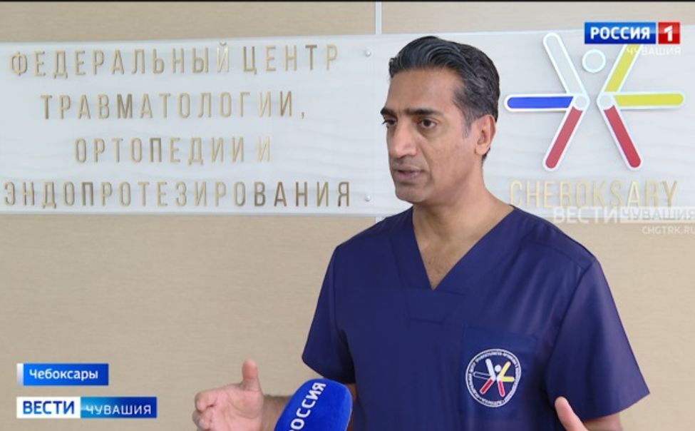 В Чебоксары приехал известный ортопед из Объединенных Арабских Эмиратов
