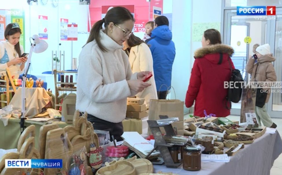 В Чебоксарах пройдет благотворительный фестиваль "Добромаркет"