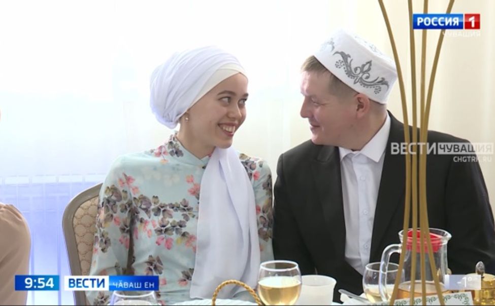 Юратупа килӗшӳре пурӑнакан ҫемьесен уявӗ 