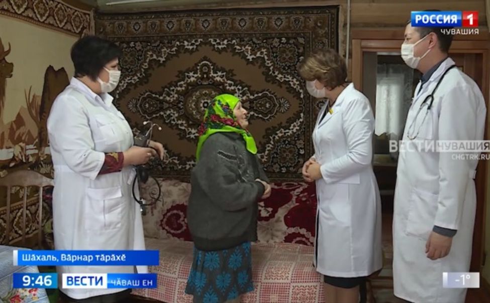 Вӑрҫӑ ветеранӗсемпе тыл ӗҫченӗсен сывлӑхне тӗрӗслеҫҫӗ 