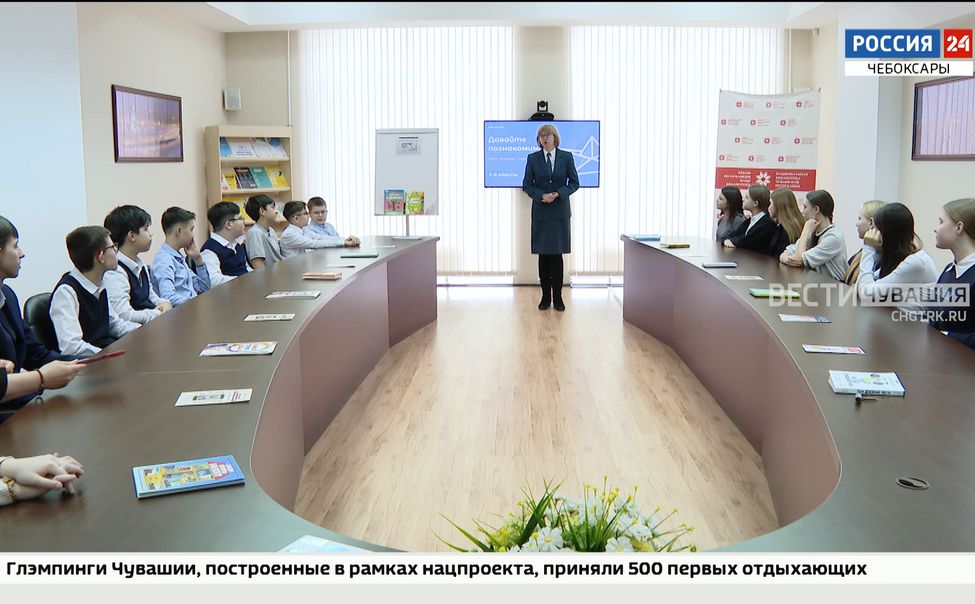 В Чувашии запустили  налоговый марафон