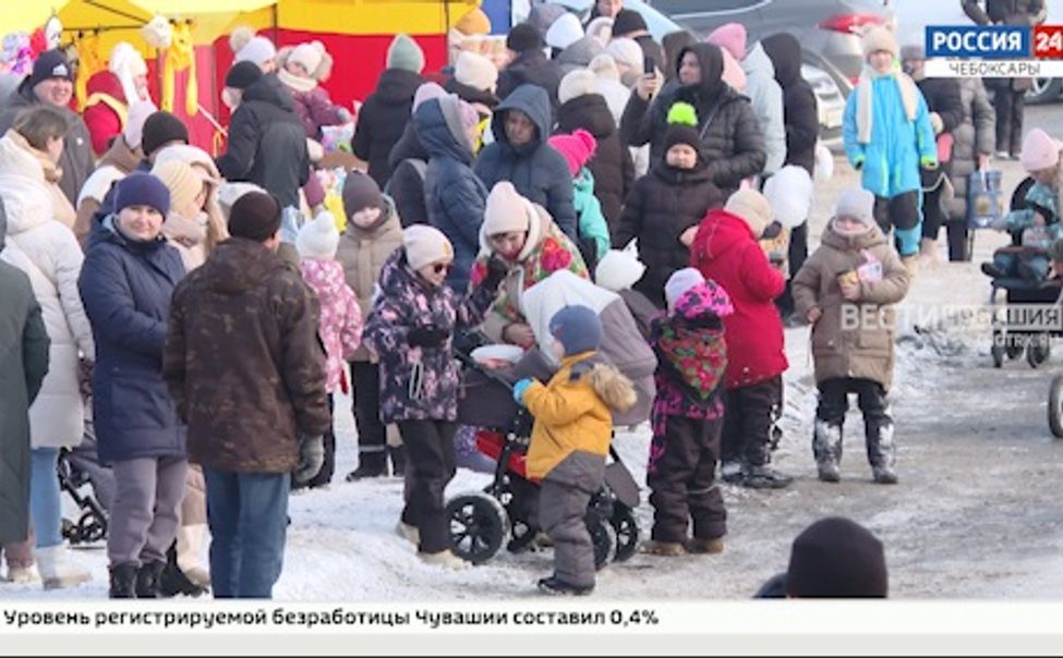 Чебоксарцы отметили Масленицу 