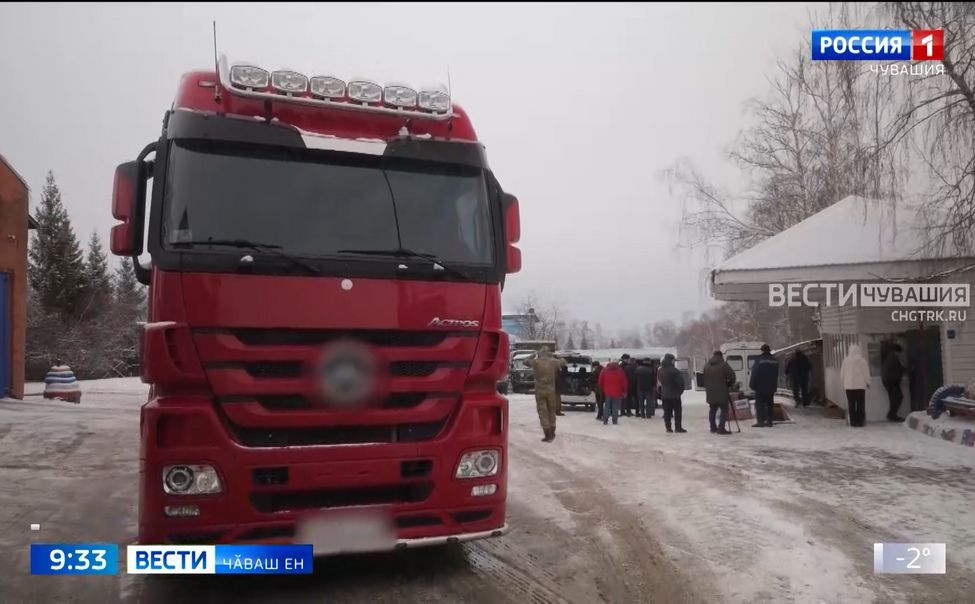 Чӑваш Ен Курск облаҫне гуманитари пулӑшӑвӗ ӑсатрӗ