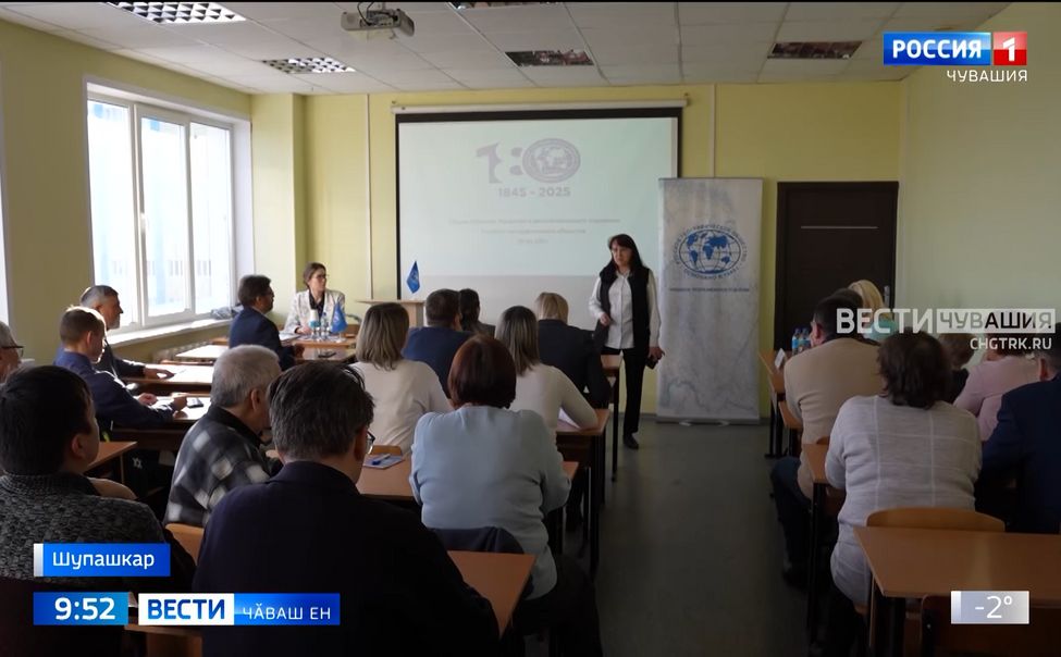 Вырӑс географи пӗрлӗхӗн Чӑваш Енри уйрӑмӗ республика ҫыннисене йӗлтӗр чупӑвне хутшӑнма йыхравлать