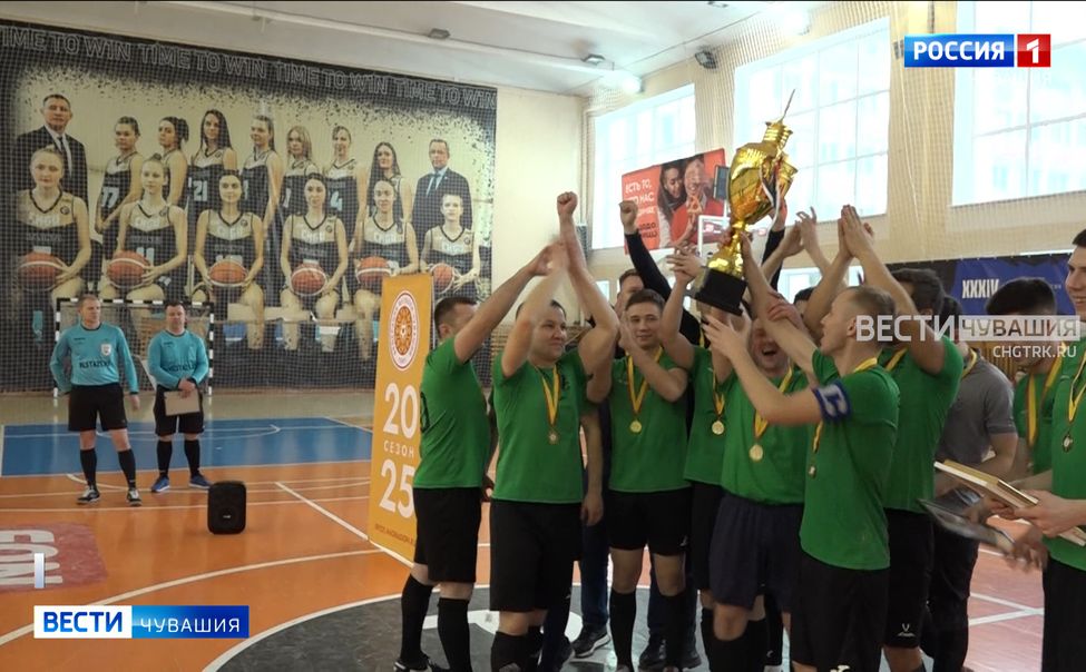 В Чувашии завершился чемпионат республики по футзалу сезона 2024/25