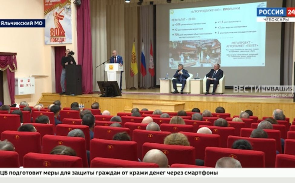 В Яльчиках откроется кинотеатр 