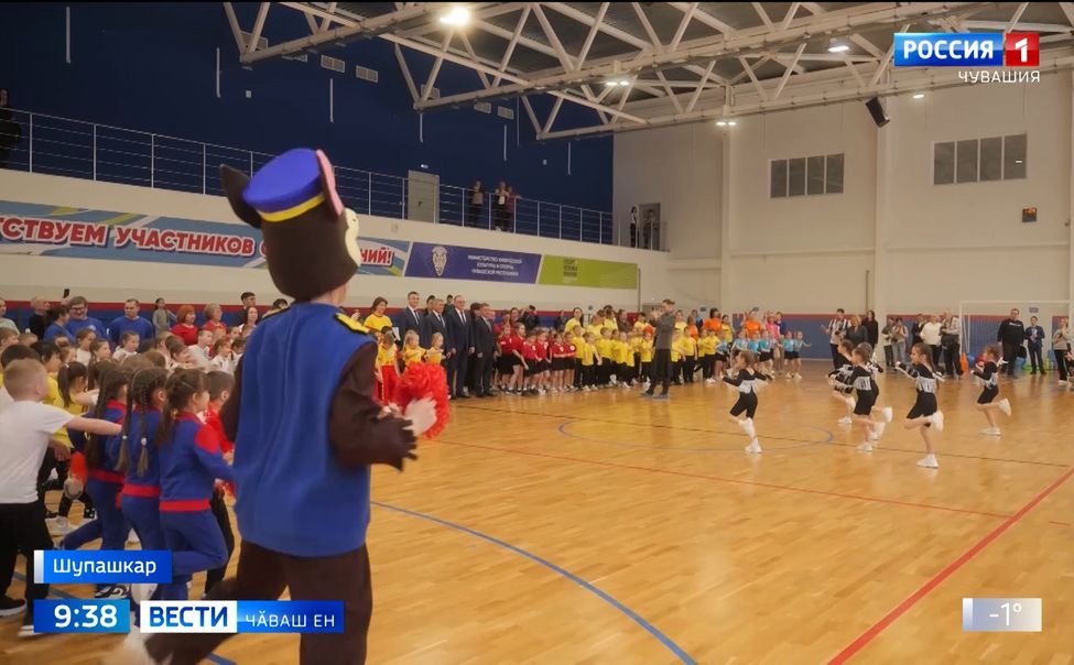 Пулас чемпионсене мӗн ачаран хатӗрлеме пуҫлаҫҫӗ