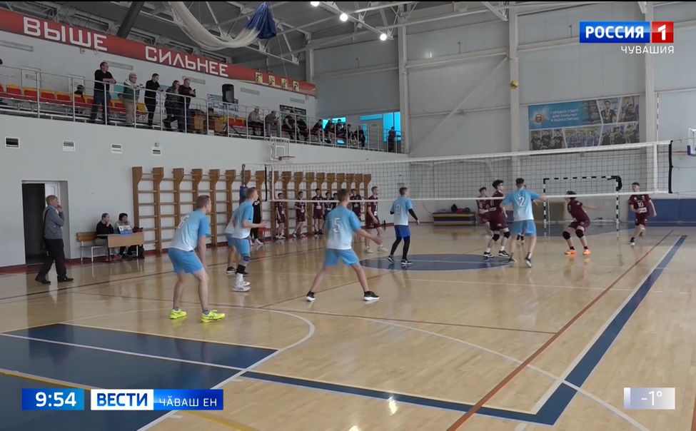 Куславккара тӑватӑ регионти шкул ачисем волейболла выляса ӑмӑртрӗҫ