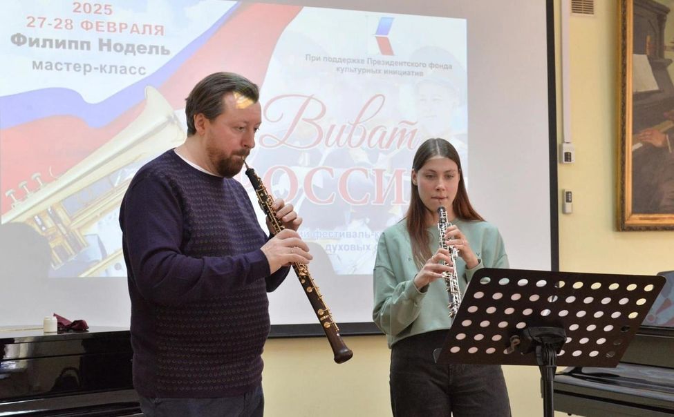 Чебоксары могут стать центром развития духовой музыки в Поволжье