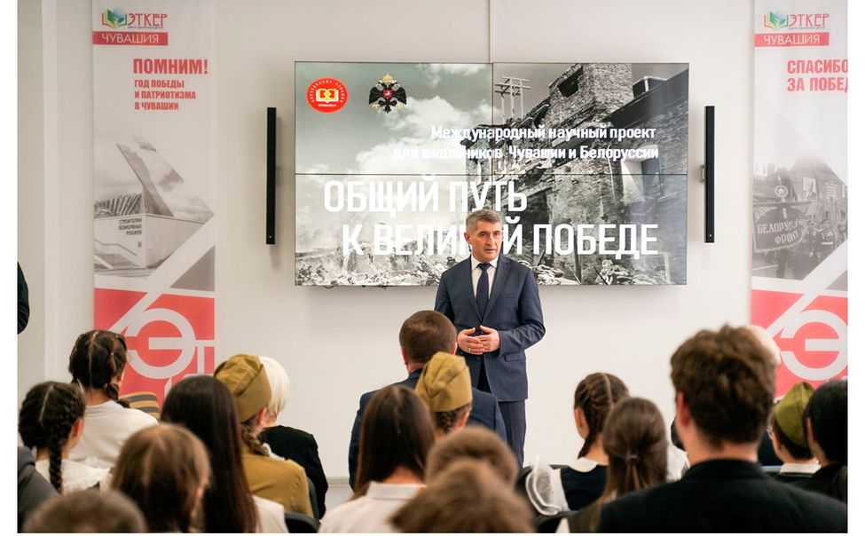 100 школьников из Чувашии посетят Брестскую крепость