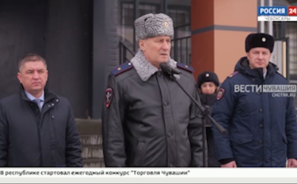 В Чебоксарах появился новый участковый пункт полиции