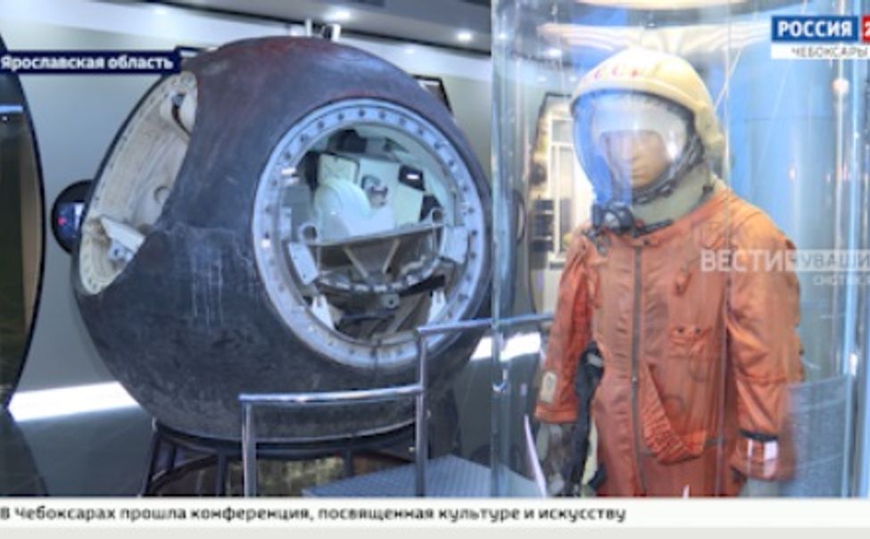 Ярославская область и Чувашия намерены тесно сотрудничать в сфере культуры