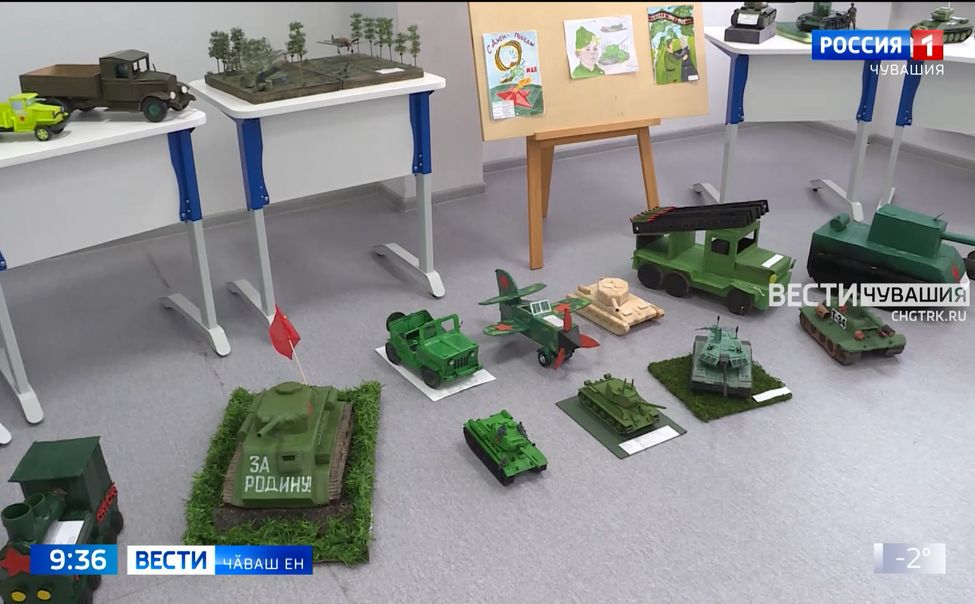 Республикӑри шкул ачисем Шупашкара ӑслӑлӑхпа практика конференцине пухӑнчӗҫ