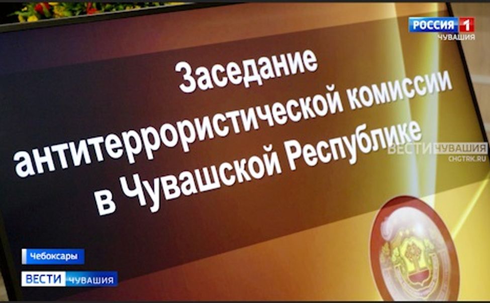 Олег Николаев поручил проверить антитеррористическую защищенность объектов