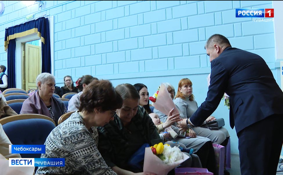 В преддверии праздника 8 Марта в Чебоксарах прошла встреча с вдовами участников СВО