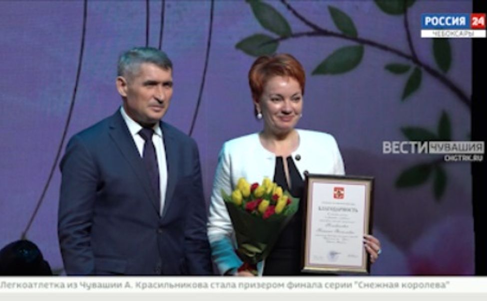 В Чувашии в преддверии 8 марта чествовали женщин