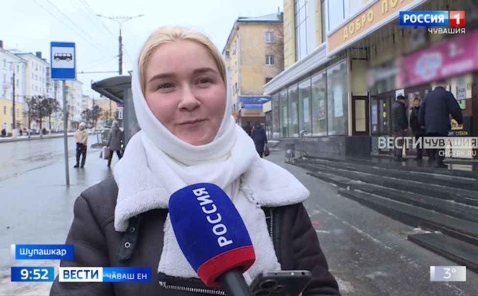 Ҫуркунне ҫывхарни туйӑнать